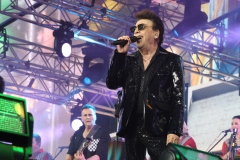 Most vagy soha – Hungária koncert a Puskás Arénában