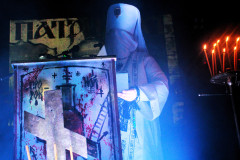 Patriarkh, Dogma, Nidhogg, Monastery koncert -	2025. 04.06. – Analog Music Hall