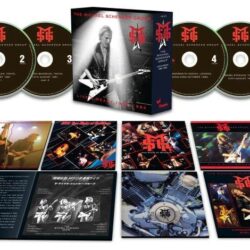 Michael Schenker Group – Koncertfelvételek a 80-as évekből MSG_LiveBoxSet_ProductShot nyitó