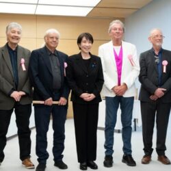 Deep Purple , Japanese PM